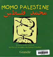 momo-palestine